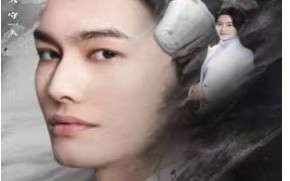 短剧《我为仙帝（81集）》超火短剧完整版速看