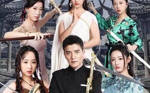 短剧《九幽之神尊（100集）》免费短剧全集尽情观