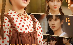 短剧《福宝闯七零你好外婆（81集）》热门短剧在线完整播放