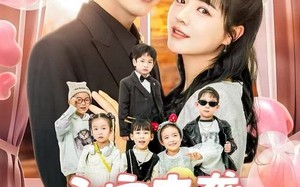 短剧《六宝来袭爹地准备好了吗（64集）》优质短剧全集免费在线追