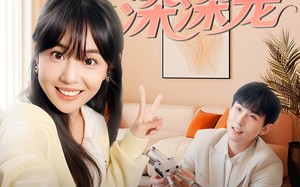 短剧《冤家对头：竹马财迷深深宠 （60集）》短剧全集免费在线赏映