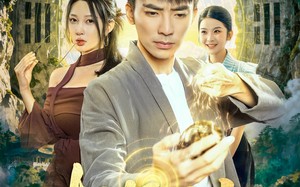 短剧《相师下山（81集）》爆款短剧免费在线追剧