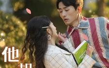 短剧《重回过去他却牵手校花（84集）》短剧完整版免费观看