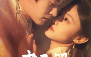 短剧《吉天照（99集）》短剧全集高清在线速看