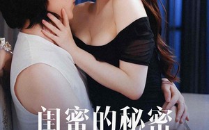 短剧《枫林恋语情长（67集）》超长短剧免费畅看