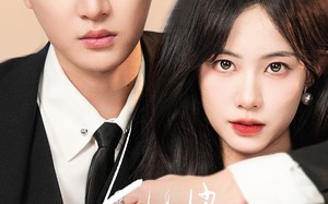 短剧《灰姑娘的狩猎（84集）》爆款短剧免费全集看