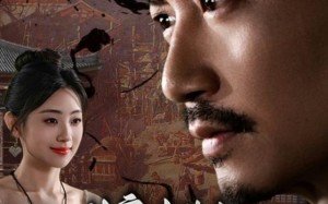 短剧《认亲女儿后，厨子老爸不装了（77集）》精彩短剧免费畅享看