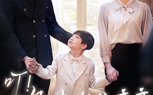 短剧《叮妈咪你的亲亲老公已上线（83集）》超火短剧在线高清看