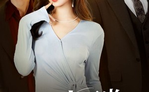 短剧《替身白月光只爱钱与权（72集）》热门短剧在线免费享