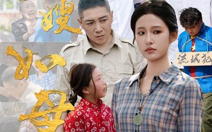 短剧《长嫂如母自带空间养活小叔子（72集）》优质短剧在线畅快追剧