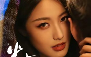 短剧《雀占凤巢（80集）》超火短剧全集免费赏