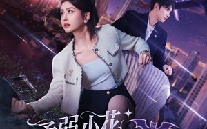 短剧《柔弱小花秒变满级女王（83集）》精彩短剧免费在线赏