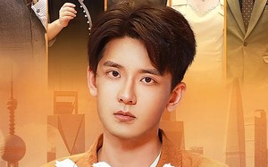 短剧《泣火（81集）》精彩短剧免费畅享观看