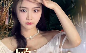 短剧《顾氏夫人马甲满天下（91集）》免费短剧一集不落追看