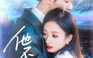 短剧《他不驯（75集）》超火短剧全集免费看