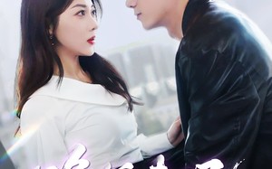 短剧《晚栀未眠（77集）》短剧在线免费全集观