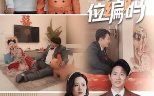 短剧《因为爱情嫁错门（41集）》短剧全集免费在线欣赏