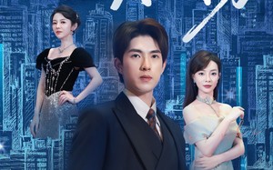 短剧《尘衣褪尽显龙纹（58集）》短剧全集无删减观看