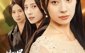 短剧《如果你是我的骄阳（30集）》短剧免费畅享全集剧