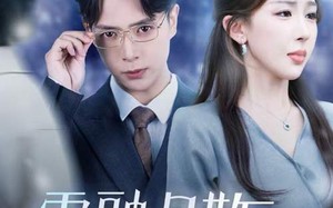 短剧《雪融月散终有时（33集）》短剧免费全集畅快观看