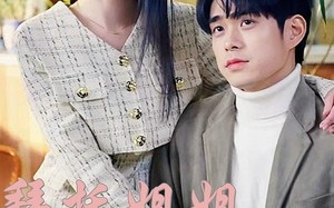 短剧《拜托姐姐快心动（40集）》超火短剧免费在线追