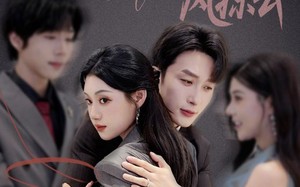 短剧《青山难越风掠去（58集）》短剧全集免费高清看