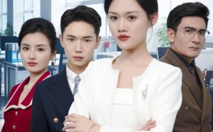 短剧《手心间的天平（30集）》高分短剧全集免费观看