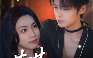 短剧《蓄谋上位（74集）》长篇短剧全集流畅播放