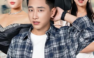 短剧《情起山门别后缘（70集）》超燃短剧免费在线赏