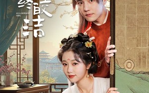 短剧《若似月终皎洁（80集）》短剧高清免费全集看