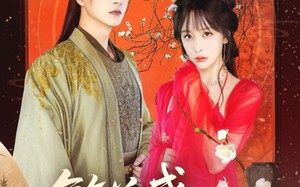 短剧《繁花盛意难平（75集）》短剧全集高清免费赏