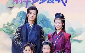 短剧《寨主娘亲日进斗金将军爹爹傻眼了（80集）》短剧全集免费在线悦看