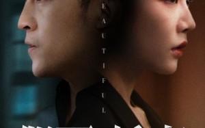 短剧《娇妻的谎言（72集）》爆款短剧全集免费赏