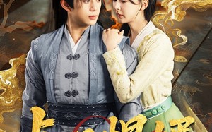 短剧《贞观悍婿（74集）》精彩短剧全集免费看