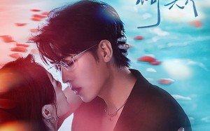 短剧《漾漾春光不可欺（66集）》免费短剧全集一键观看