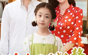 短剧《随跛子爸进城入赘我真香了（91集）》短剧全集免费无删减畅看