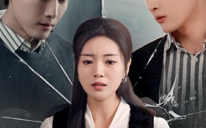 短剧《瑰宝她碎了（40集）》短剧免费观看完整剧情