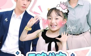 短剧《天降龙宝爹地别想逃（100集）》热门短剧全集免费赏