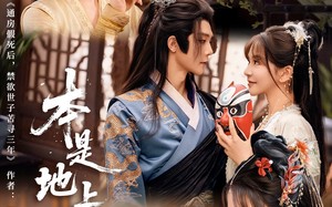 短剧《本是地上霜（65集）》短剧完整版免费在线追