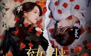 短剧《弃女归来：真千金手撕坏命剧本（42集）》短剧全集免费在线览