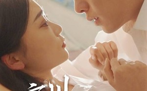 短剧《寒川遇骄阳（48集）》免费短剧高清在线赏