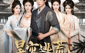 短剧《旱灾逃荒：签到一口泉，打造王朝（85集）》免费短剧全集无阻畅看