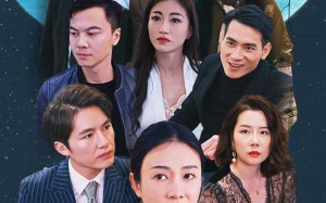 短剧《月光光心慌慌（70集）》爆款短剧免费在线追