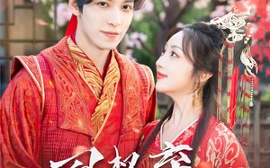 短剧《凰权弃旧裳（83集）》优质短剧免费全集享