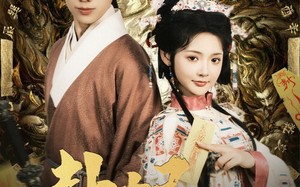 短剧《卦妃之名动天下（80集）》优质短剧免费在线播