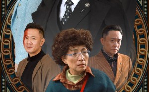 短剧《亿万傻王子（100集）》爆款短剧在线免费赏