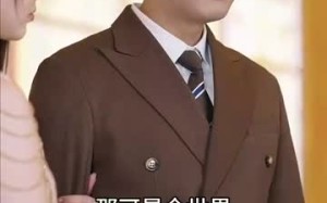 短剧《永夜圣父（87集）》短剧全集无删减在线看