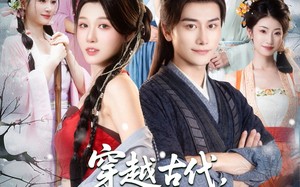 短剧《穿越古代寒风送我俏佳人（82集）》超火短剧免费畅享全集