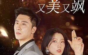 短剧《回国后，夏小姐又美又飒（40集）》热门短剧免费全集畅看