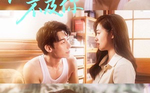 短剧《万里晴空不及你（78集）》短剧免费全集在线品鉴